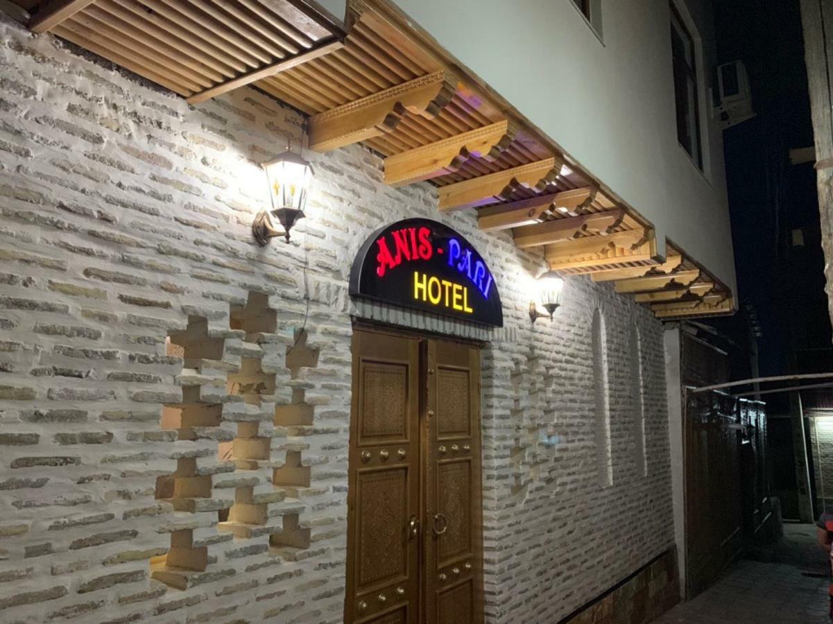 Anis-Pari Hotel 布哈拉 外观 照片